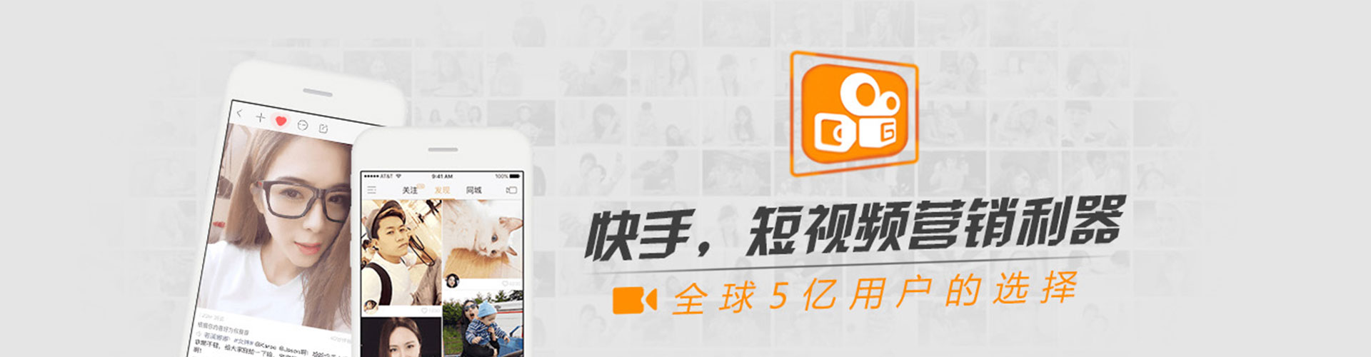 临海百度竞价运营